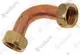 VAILLANT-Rohr-Zubehoer-0020170492-Vaillant-Nr-0020199080 gallery number 1
